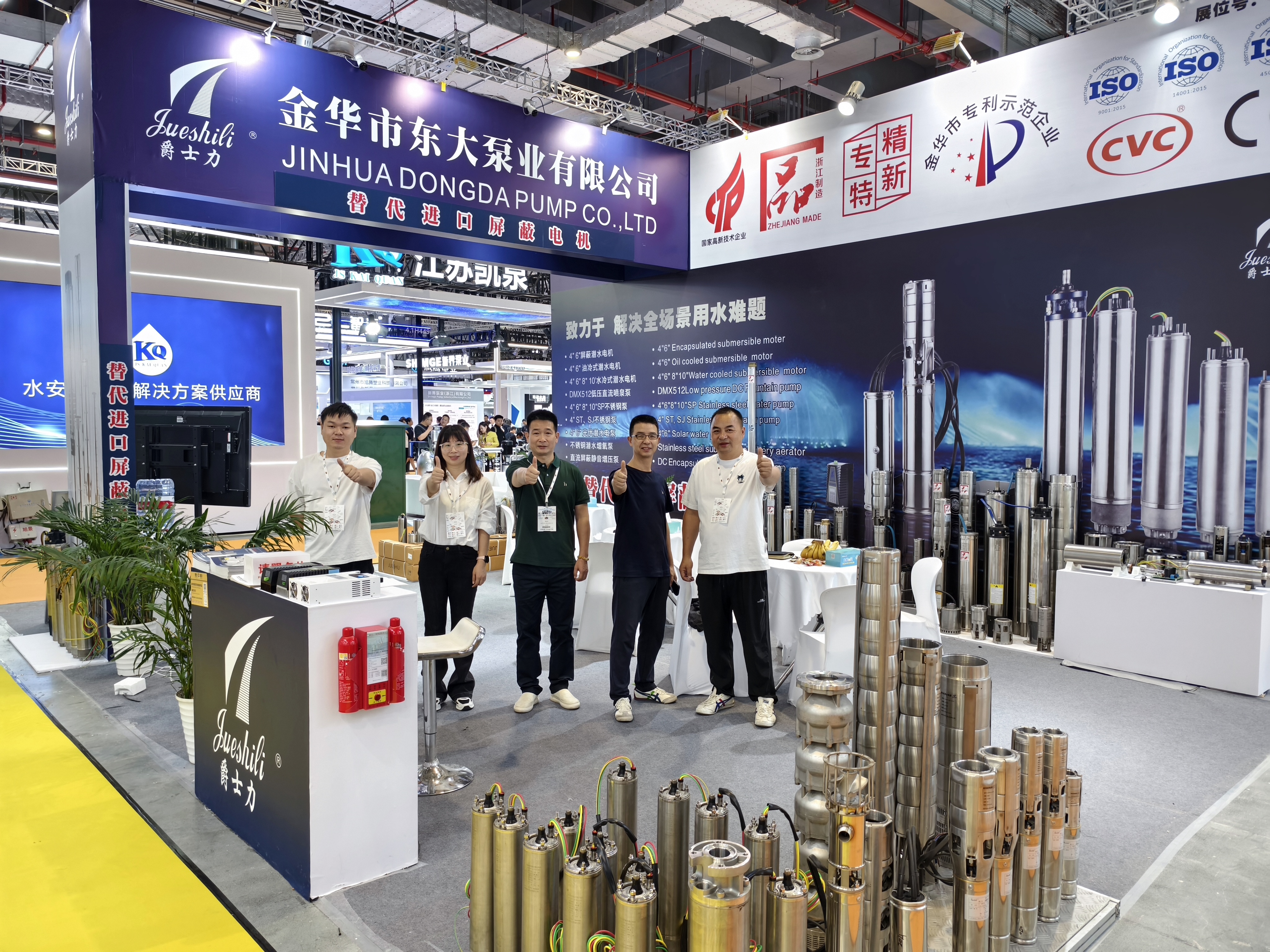 微信图片_20240608132658